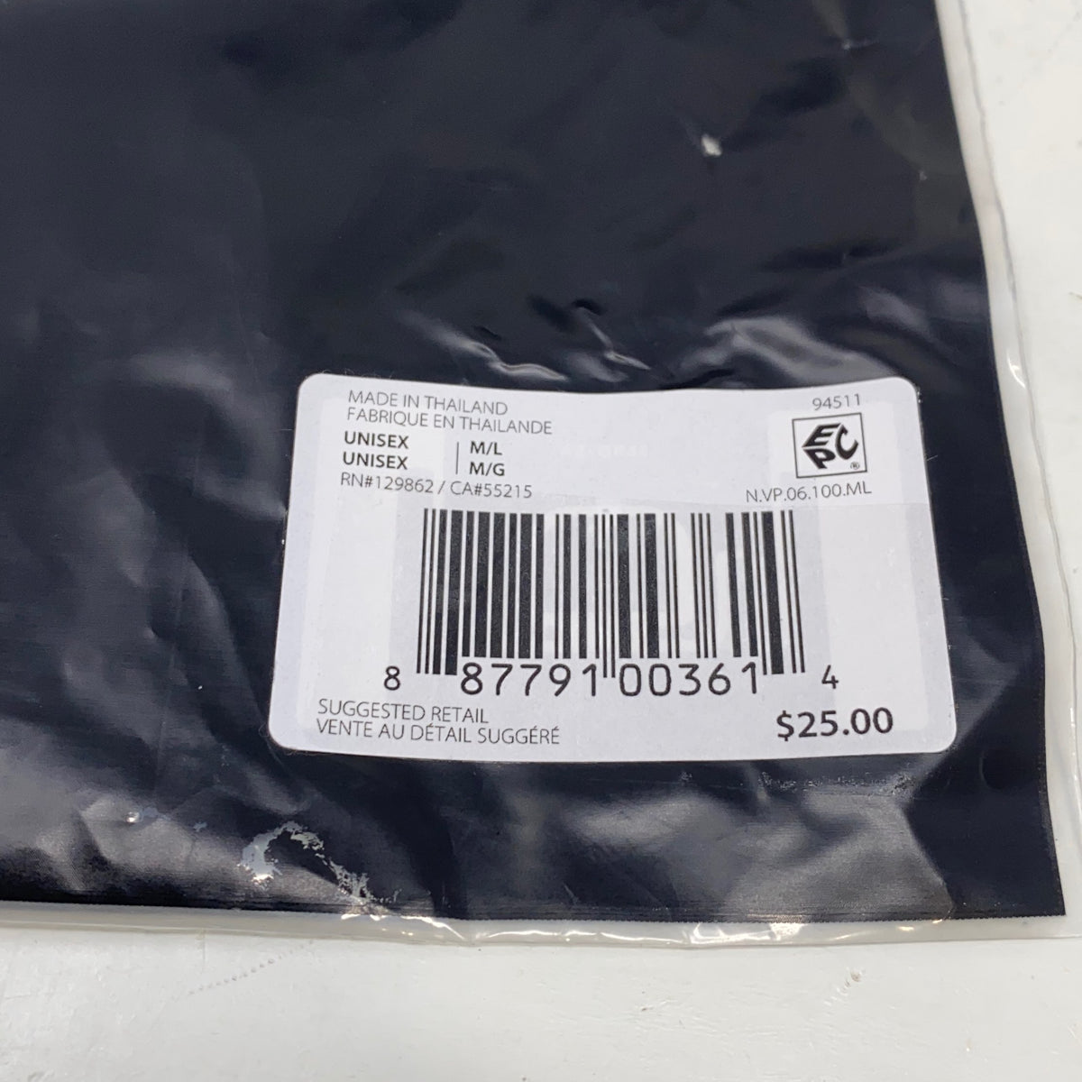 Serial #/Tag-LPNO589174461