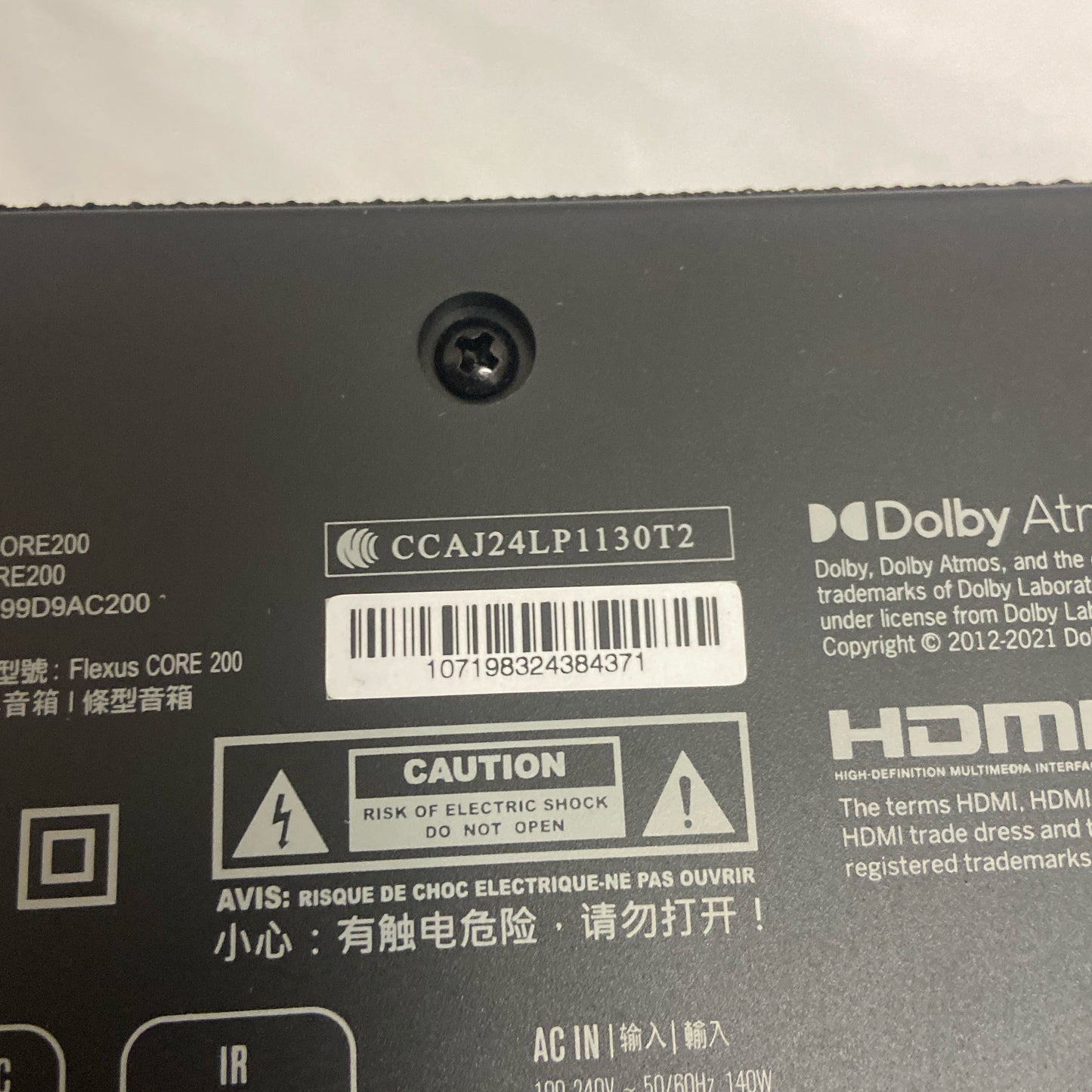 Serial #/Tag-UNT7755211EB