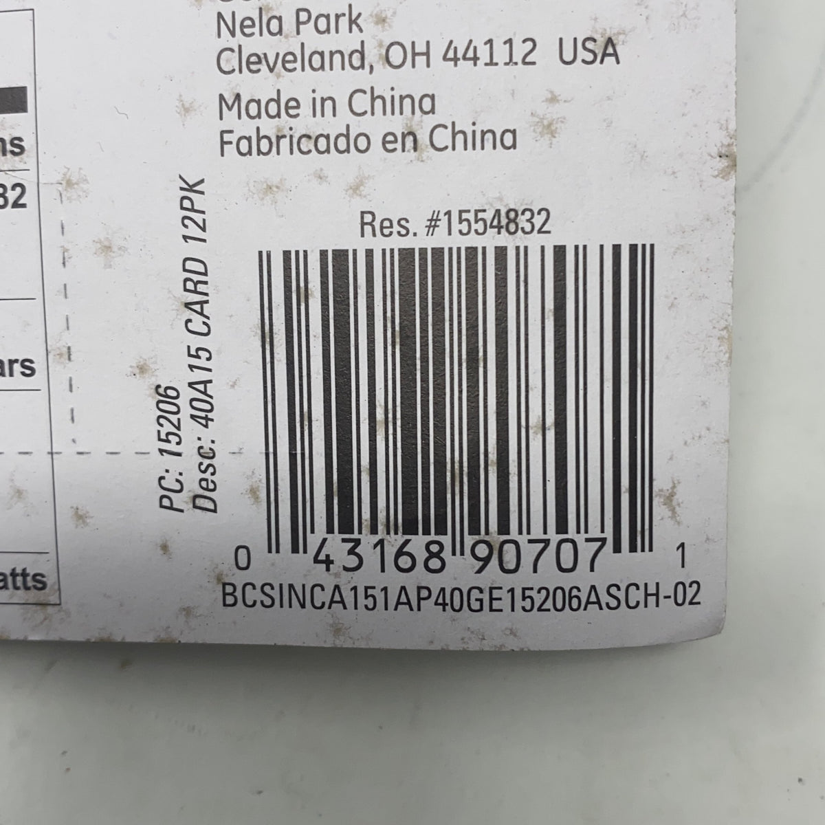 Serial #/Tag-UNT1704007HU