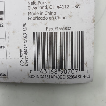 Serial #/Tag-UNT1704007HU