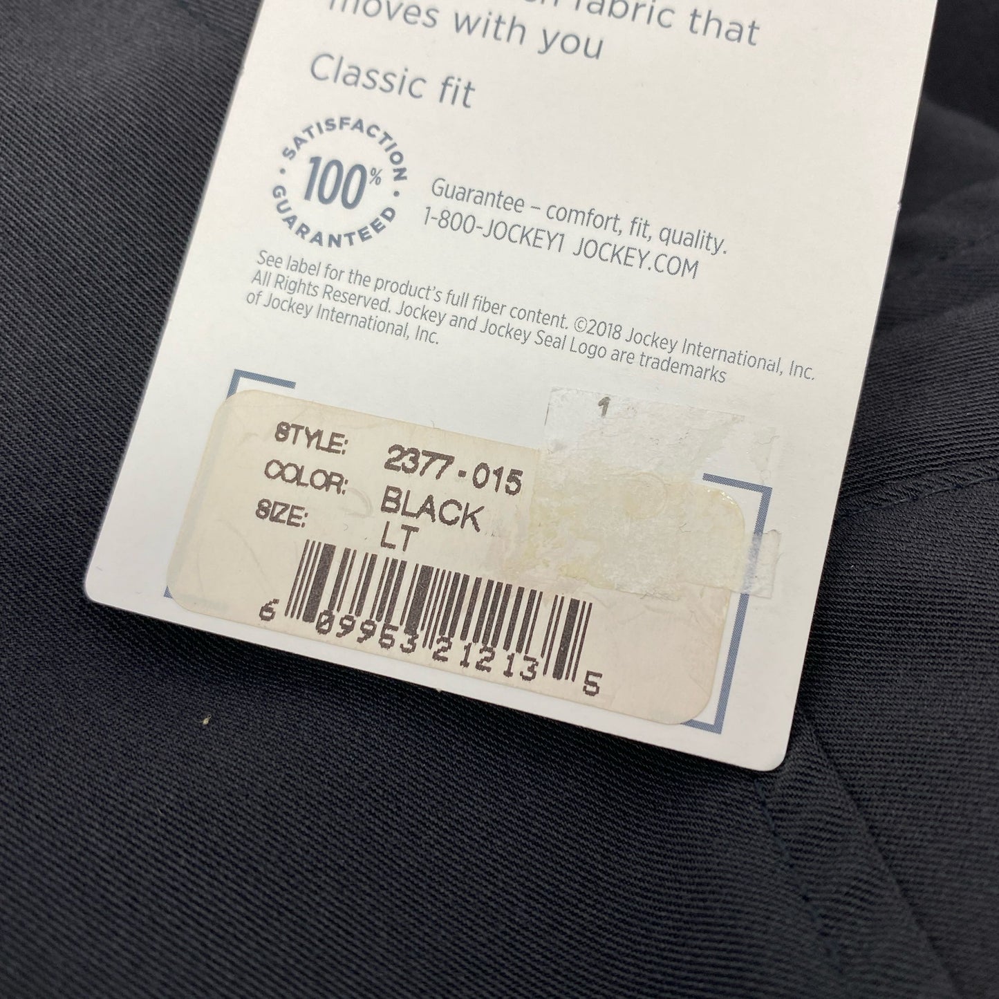 Serial #/Tag-UNT344905MU3
