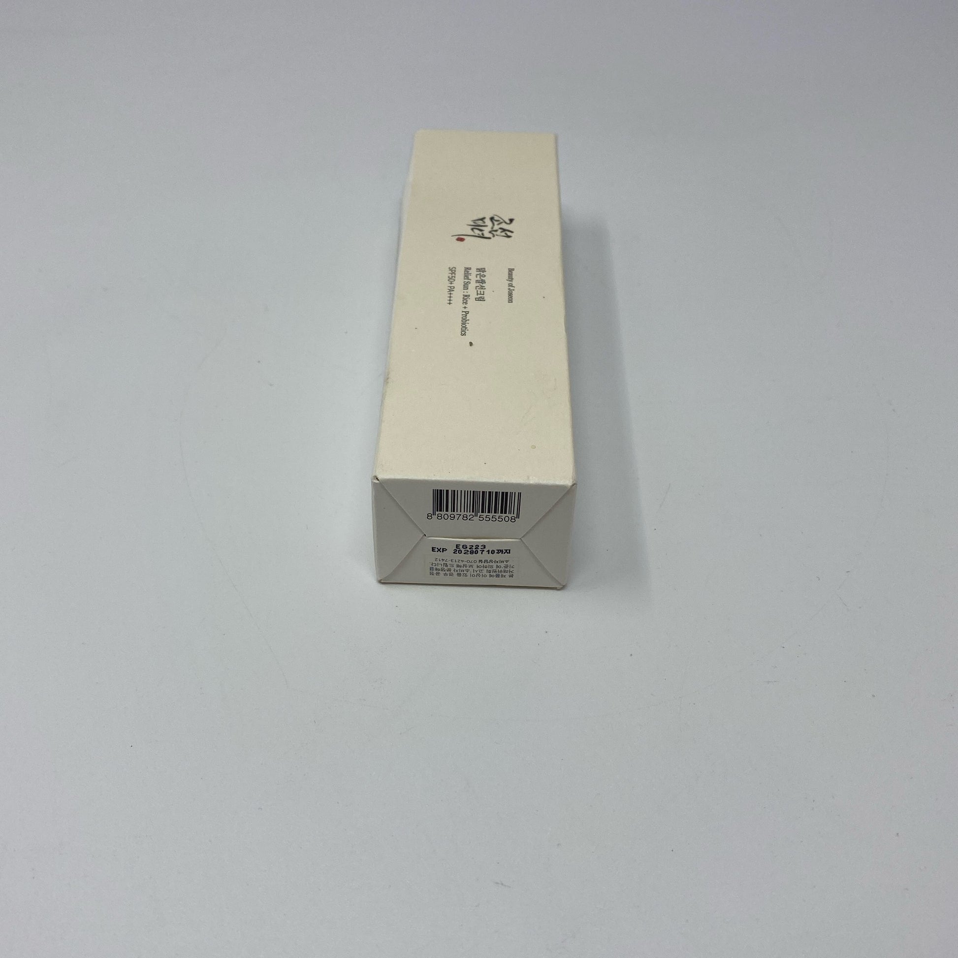 Bottom-UNT5512164T2