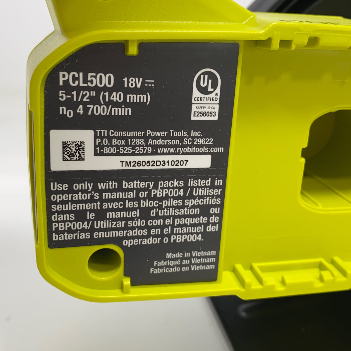 Serial #/Tag-UNT291332LCJ