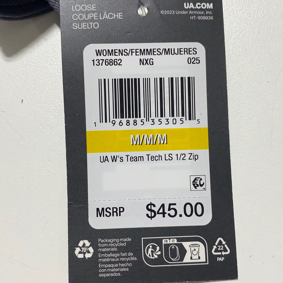 Serial #/Tag-UNT2889984UI