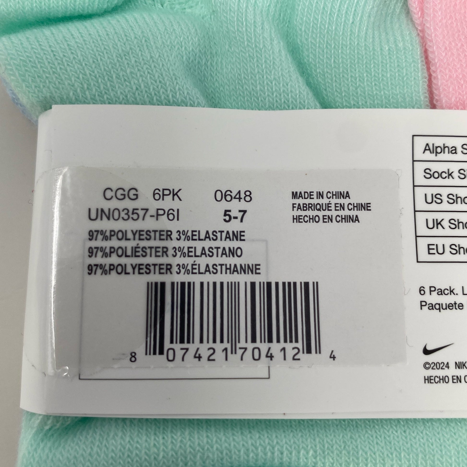 Serial #/Tag-LPNPMDY5148013