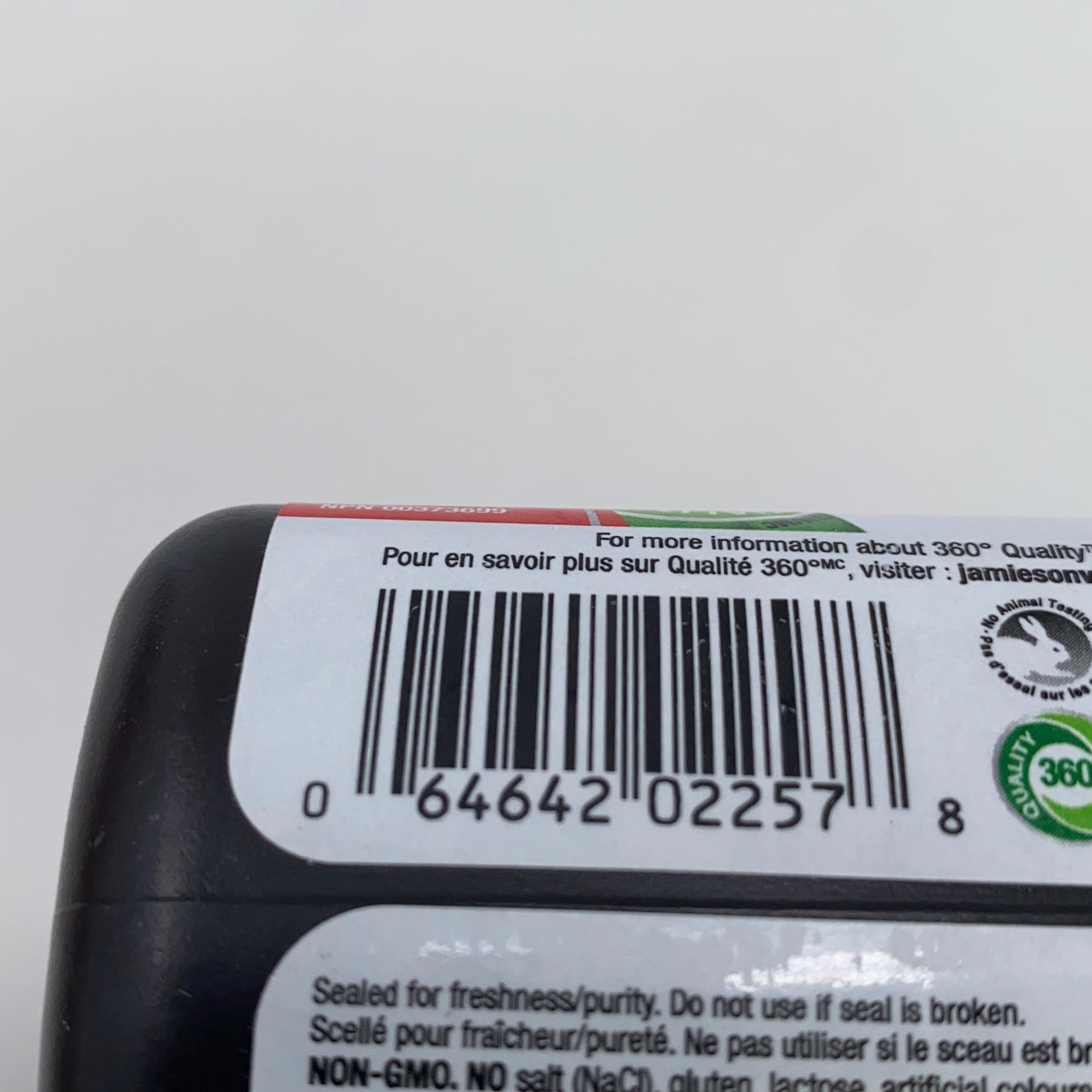 Serial #/Tag-UNT832075EQ1Q