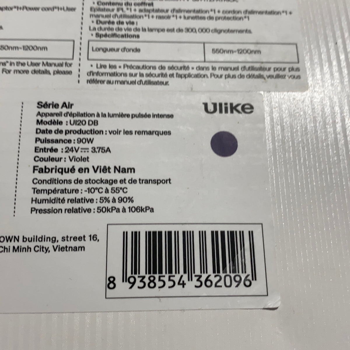 Serial #/Tag-UNT0030005RG