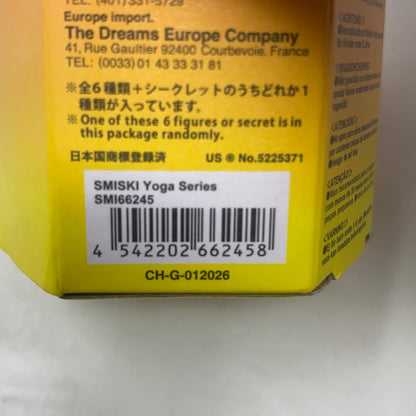 Serial #/Tag-LPNPMGH1599590