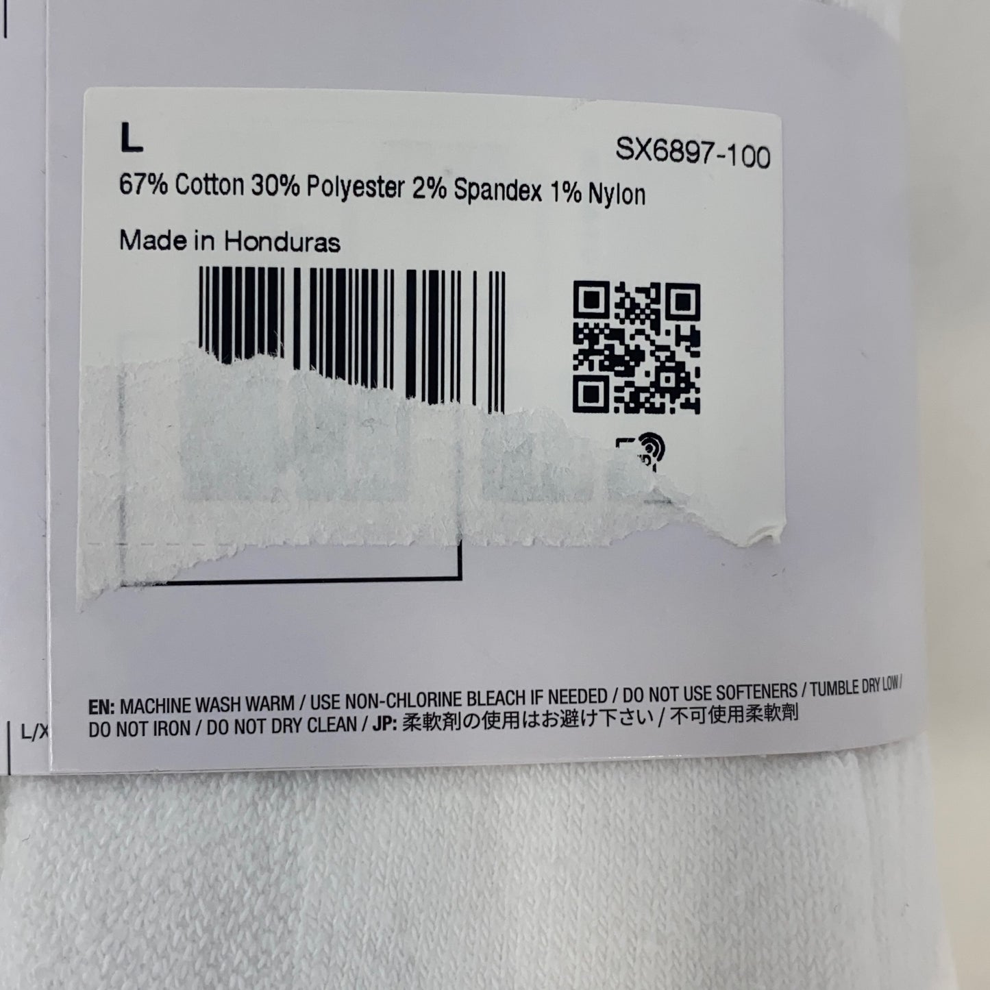 Serial #/Tag-UNT525531IR6