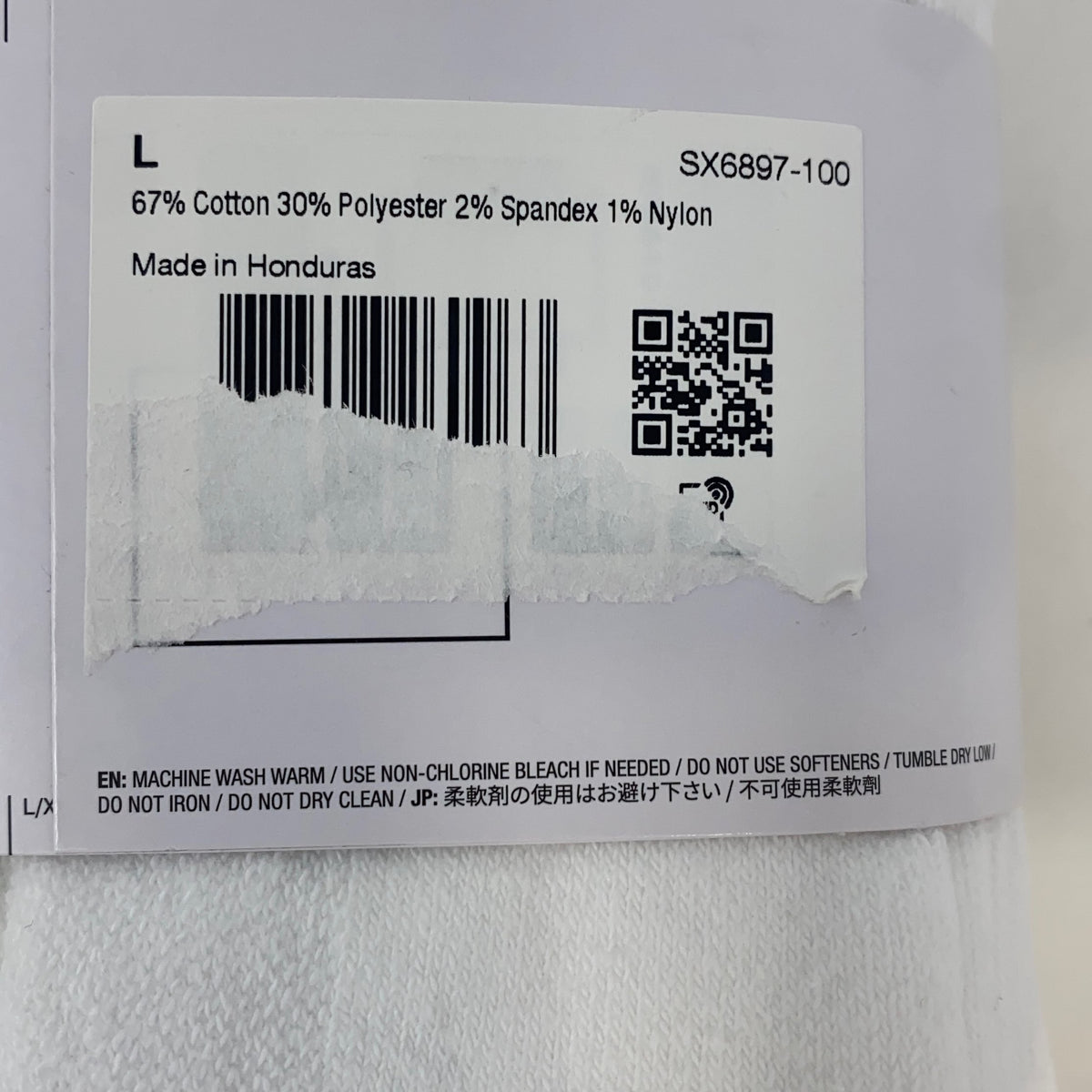 Serial #/Tag-UNT525531IR6