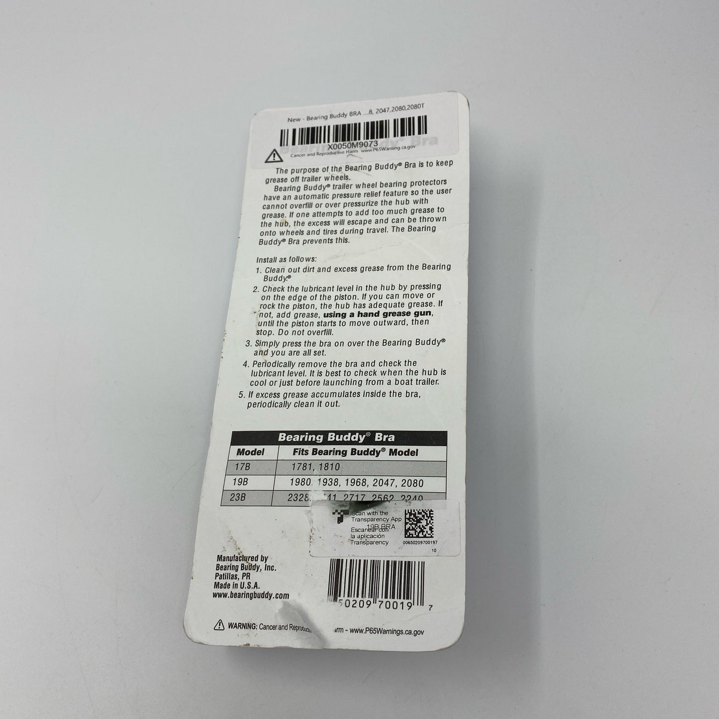 Bottom-LPNO588055290