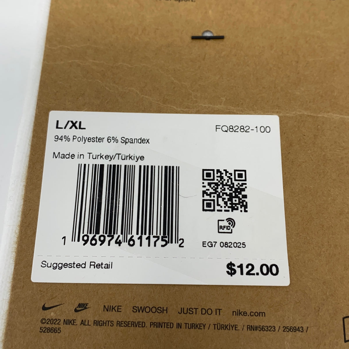 Serial #/Tag-UNT872070TI9