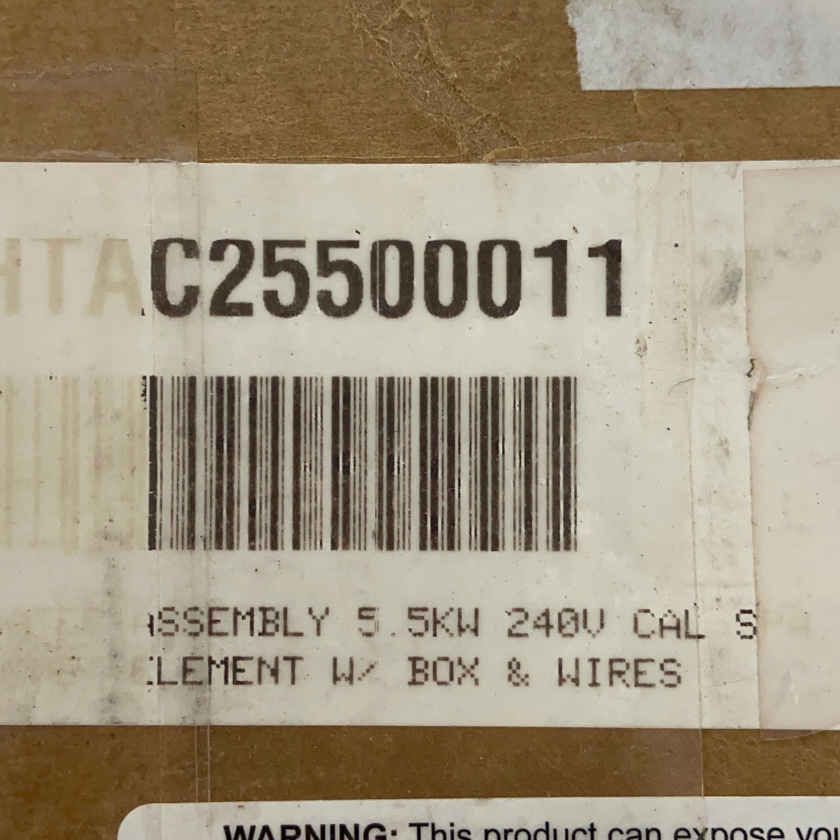 Serial #/Tag-UNT170794PJU