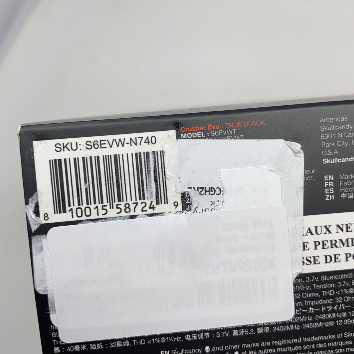 Serial #/Tag-UNT5862275JU