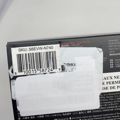 Serial #/Tag-UNT5862275JU