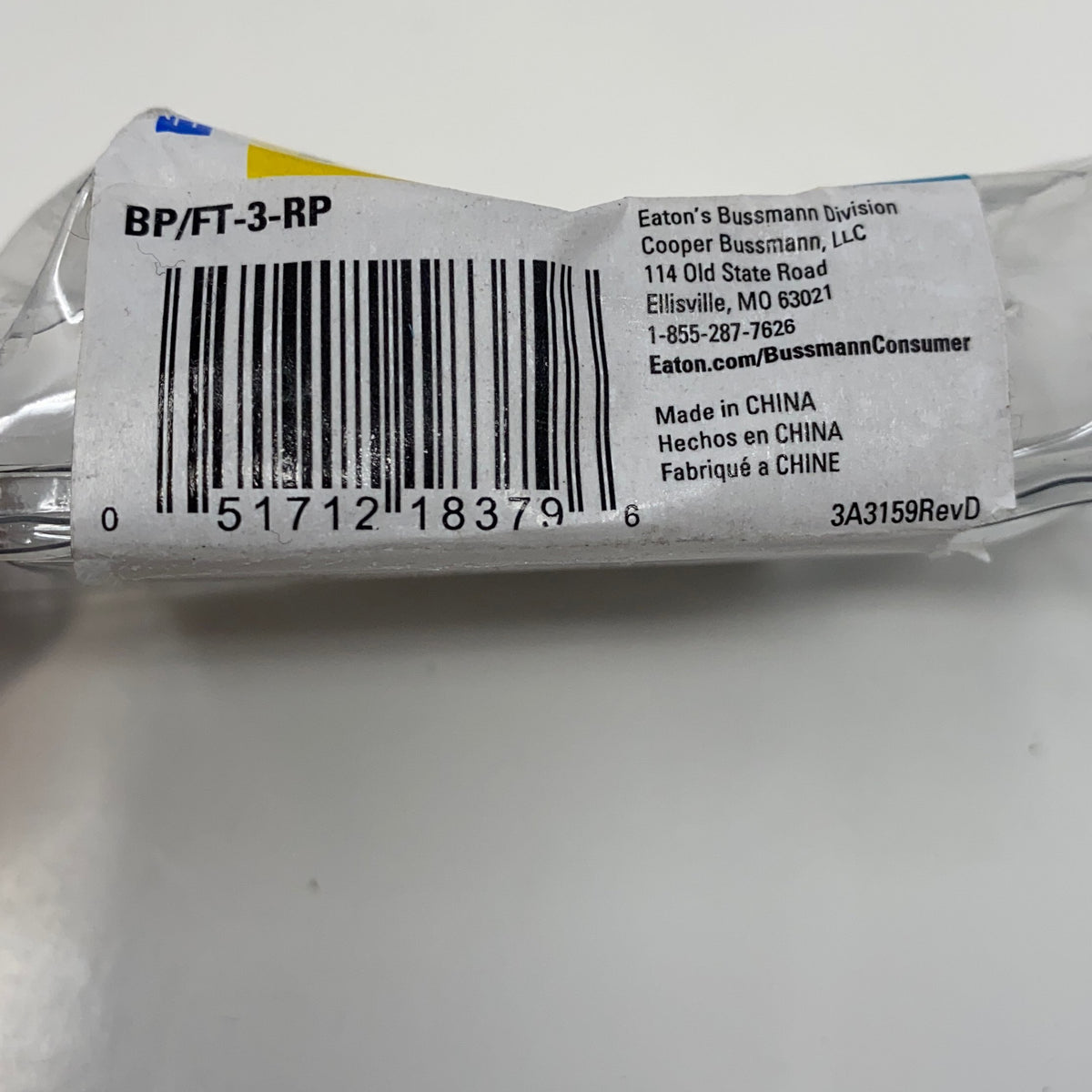 Serial #/Tag-UNT4781648DC