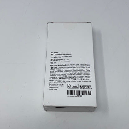 Back-UNT9954059JF