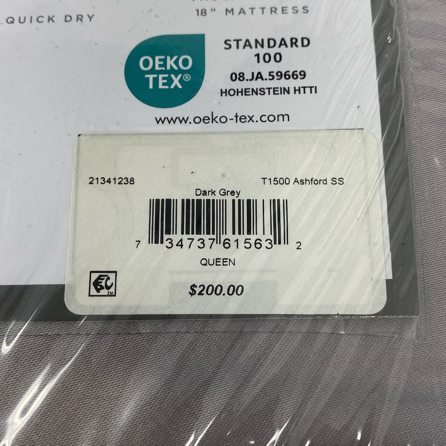 Serial #/Tag-UNT752393IT6