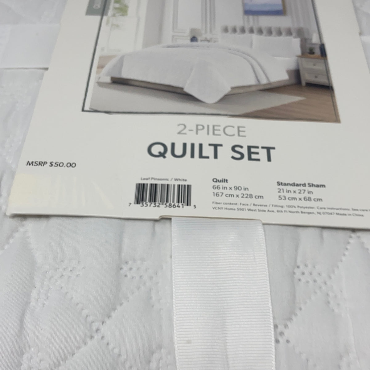 Serial #/Tag-UNT455237T73