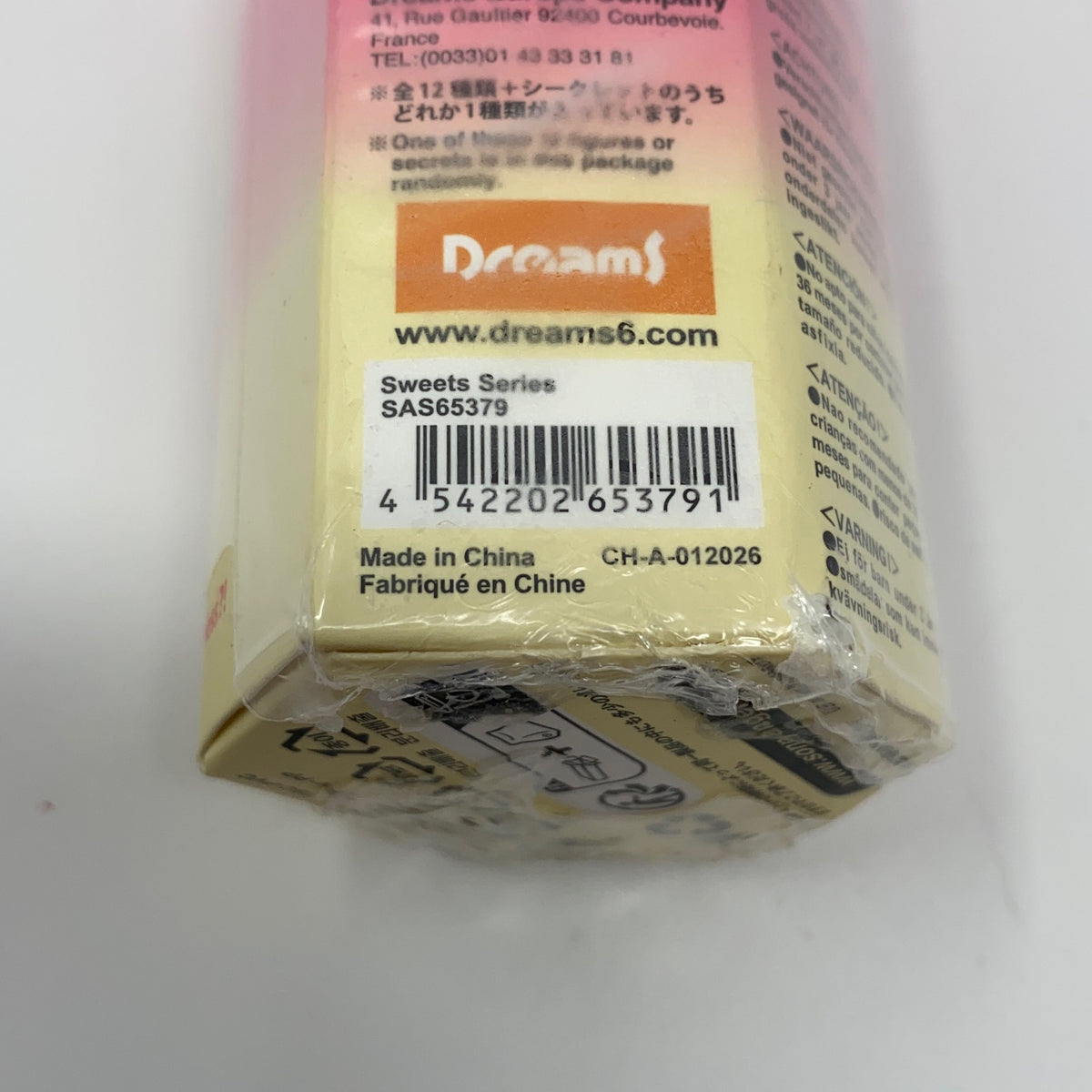 Serial #/Tag-LPNO626815130