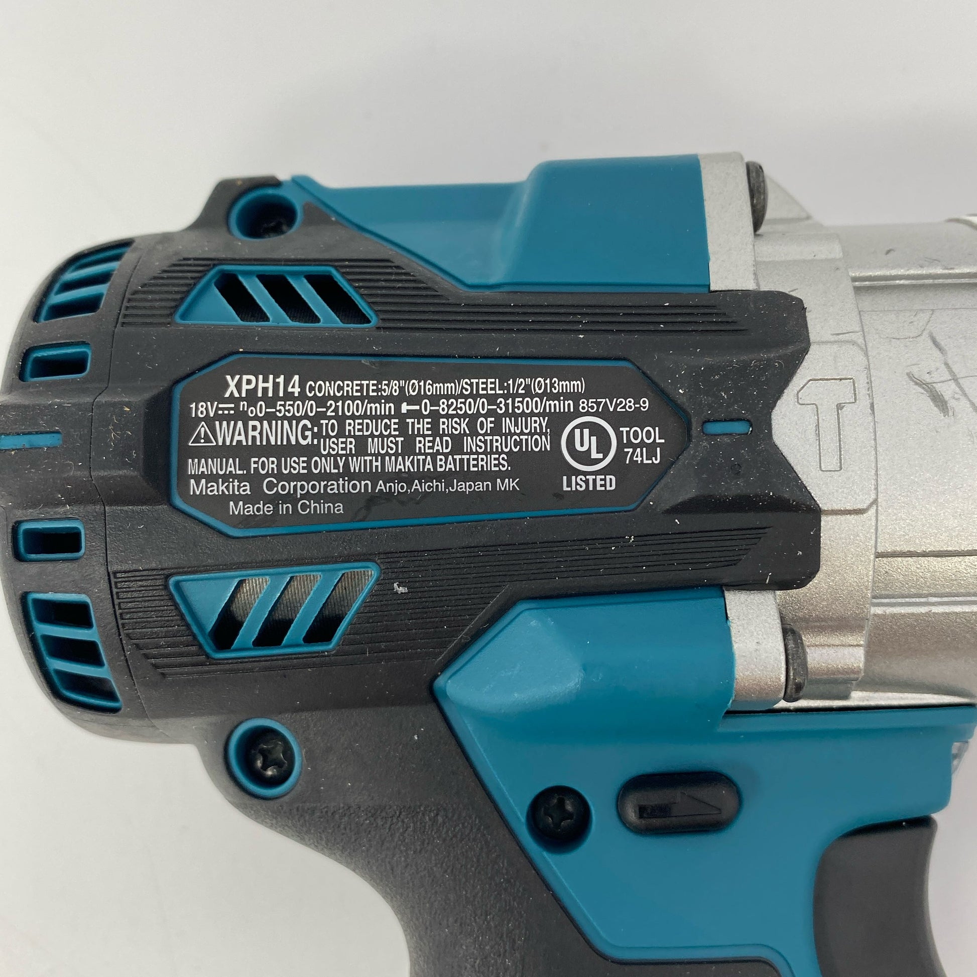 Serial #/Tag-UNT7380458V5