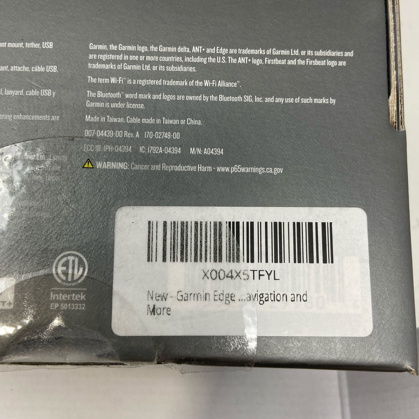 Serial #/Tag-LPNPMGO6183522