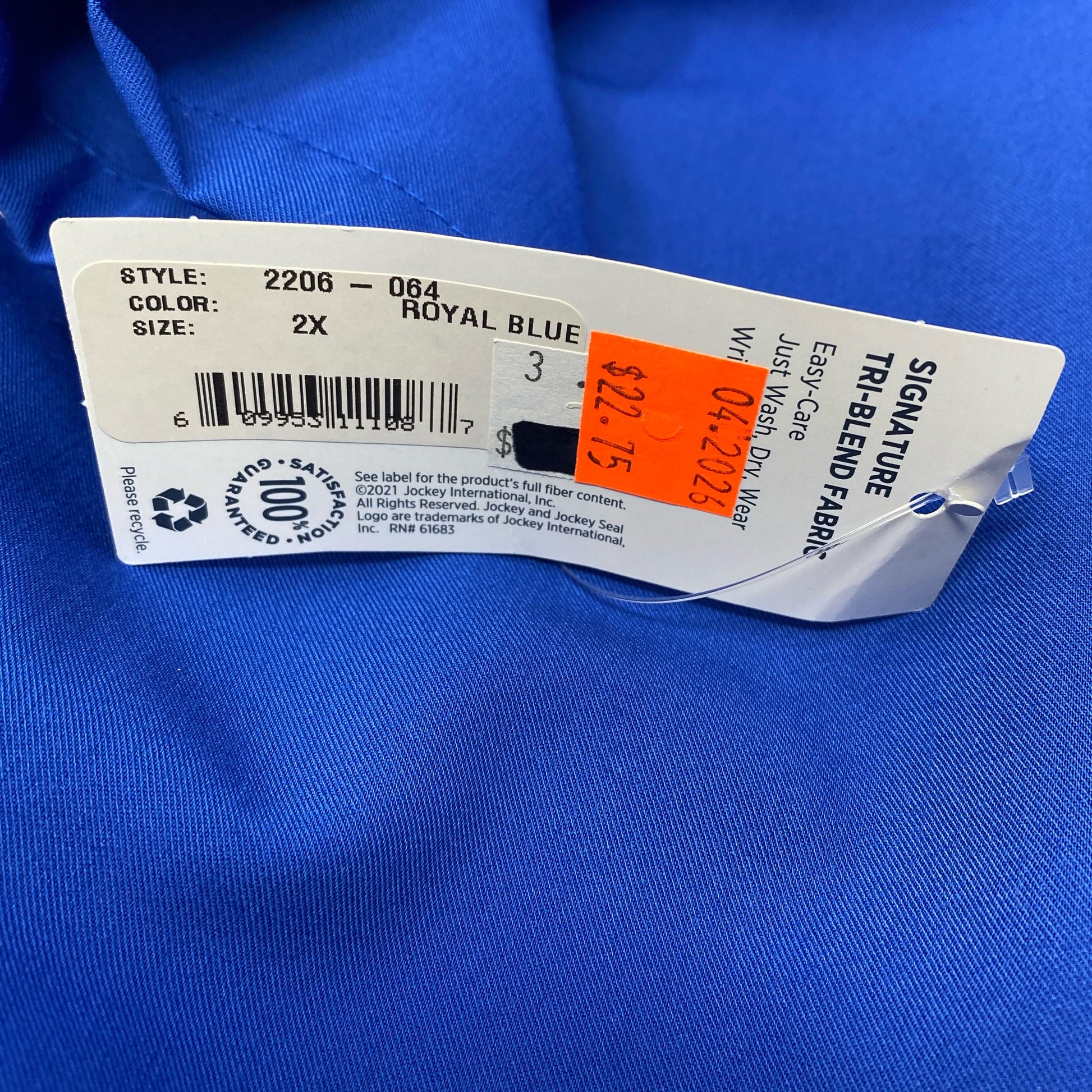 Serial #/Tag-UNT266862D1A