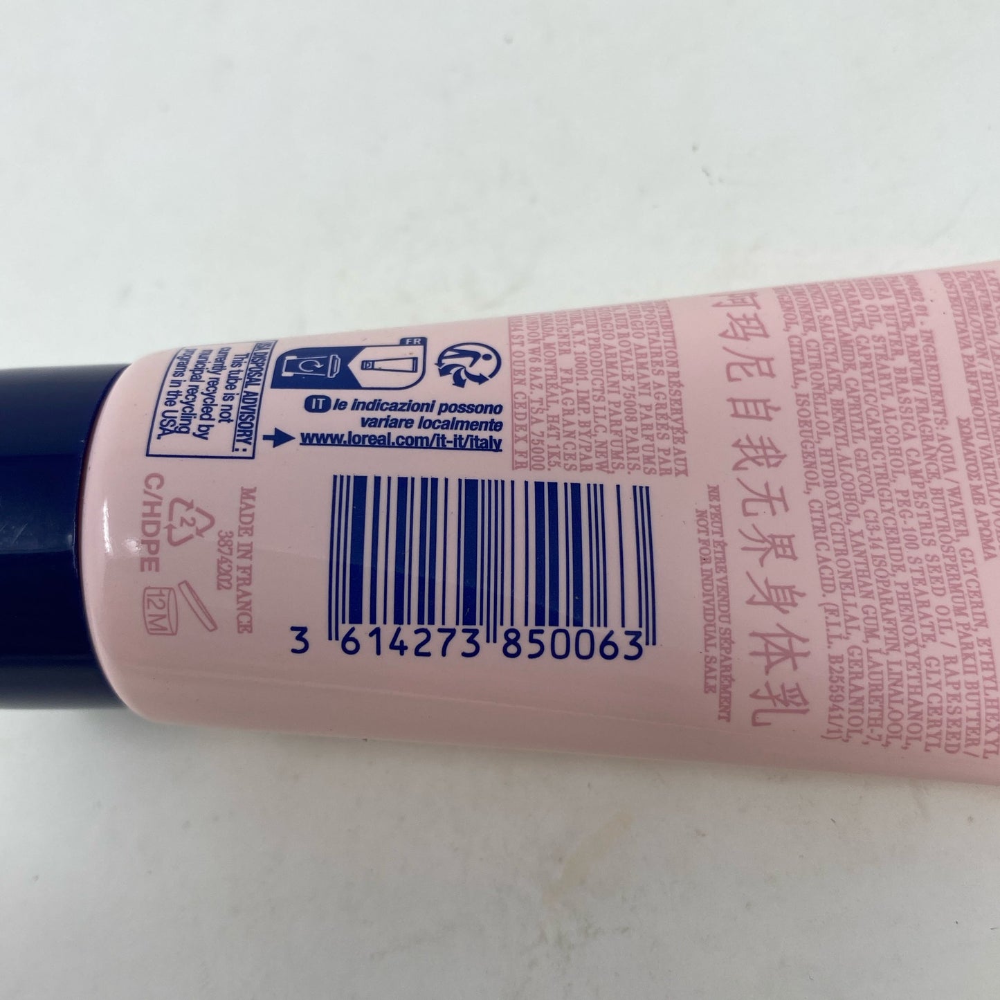 Serial #/Tag-UNT516897CBR