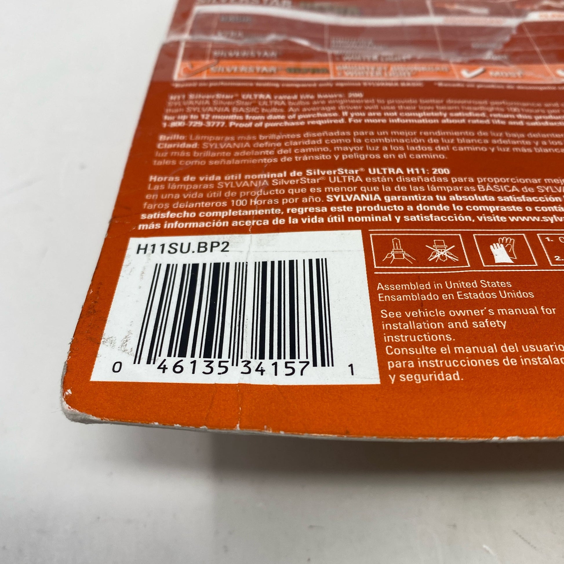 Serial #/Tag-UNT48637766O