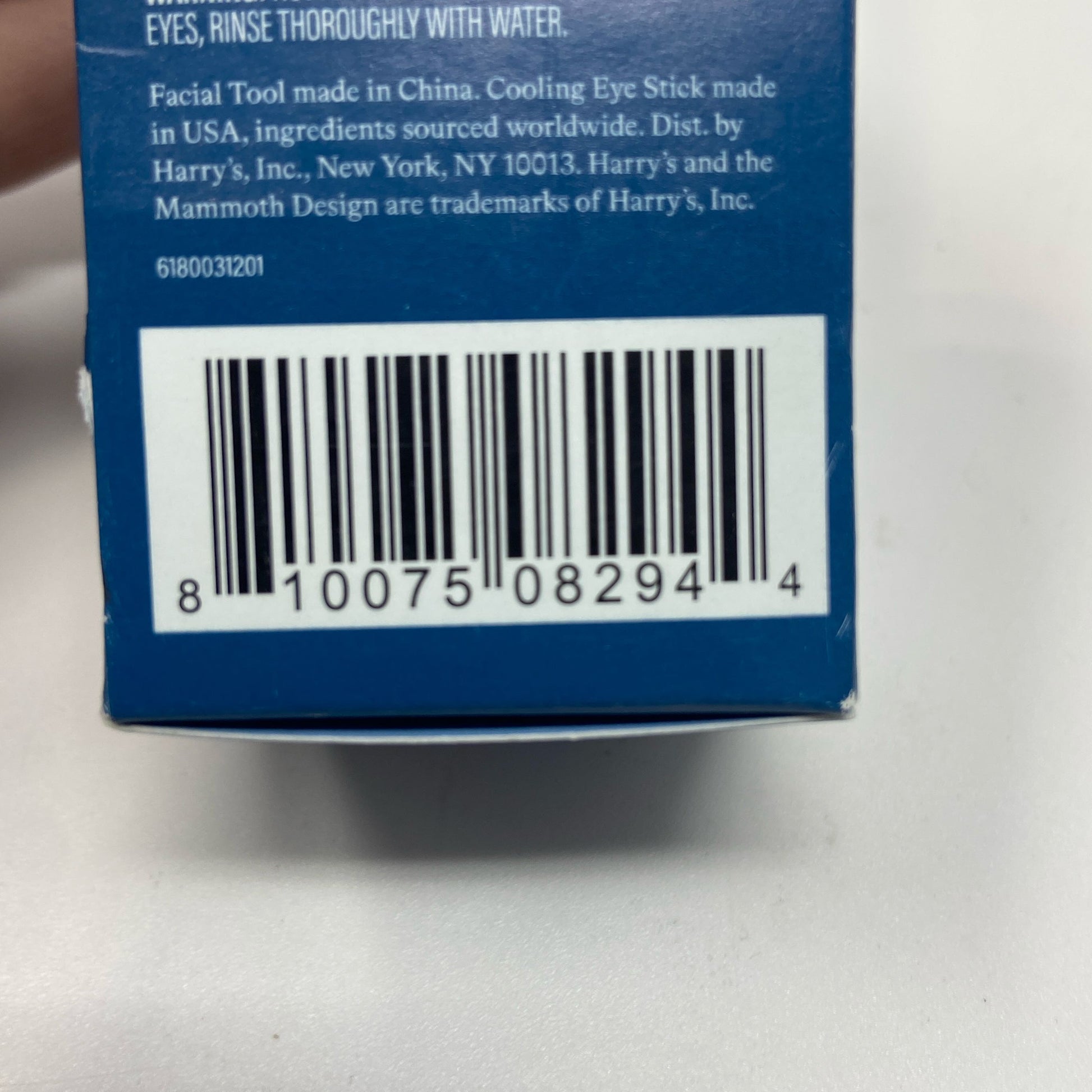 Serial #/Tag-UNT9717902HM