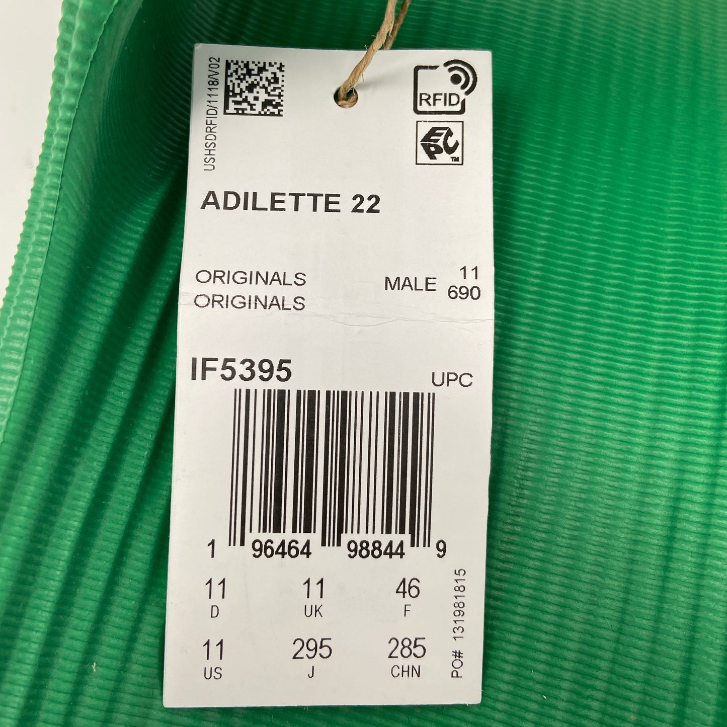 Serial #/Tag-UNT6333050E0