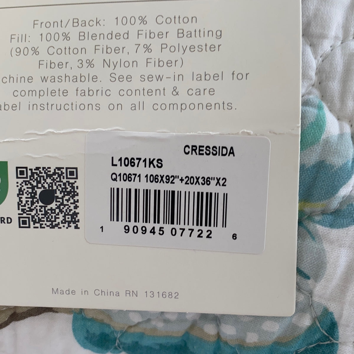 Serial #/Tag-UNT368684M7D