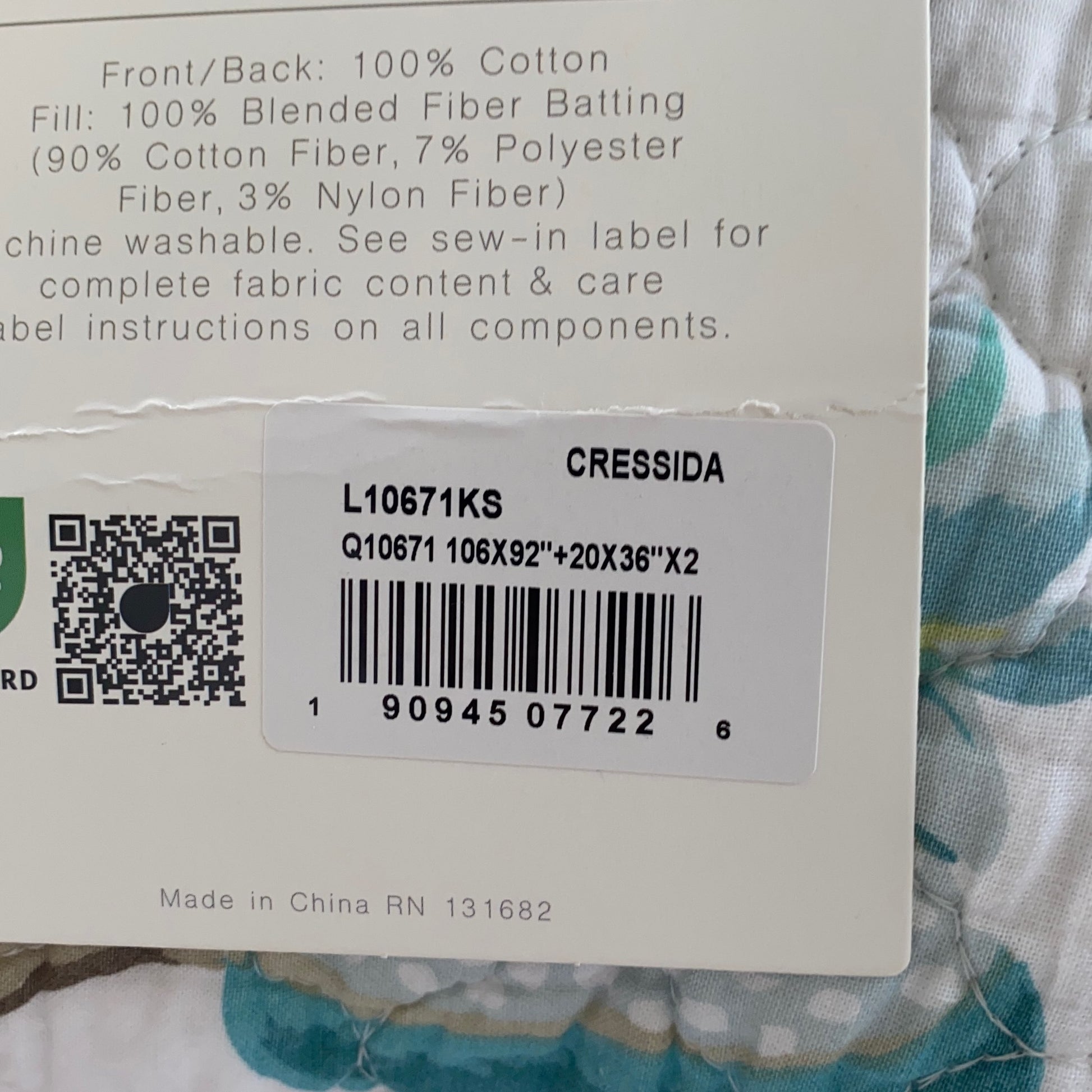 Serial #/Tag-UNT368684M7D