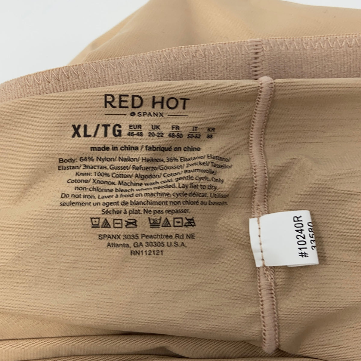Serial #/Tag-UNT9459826DT