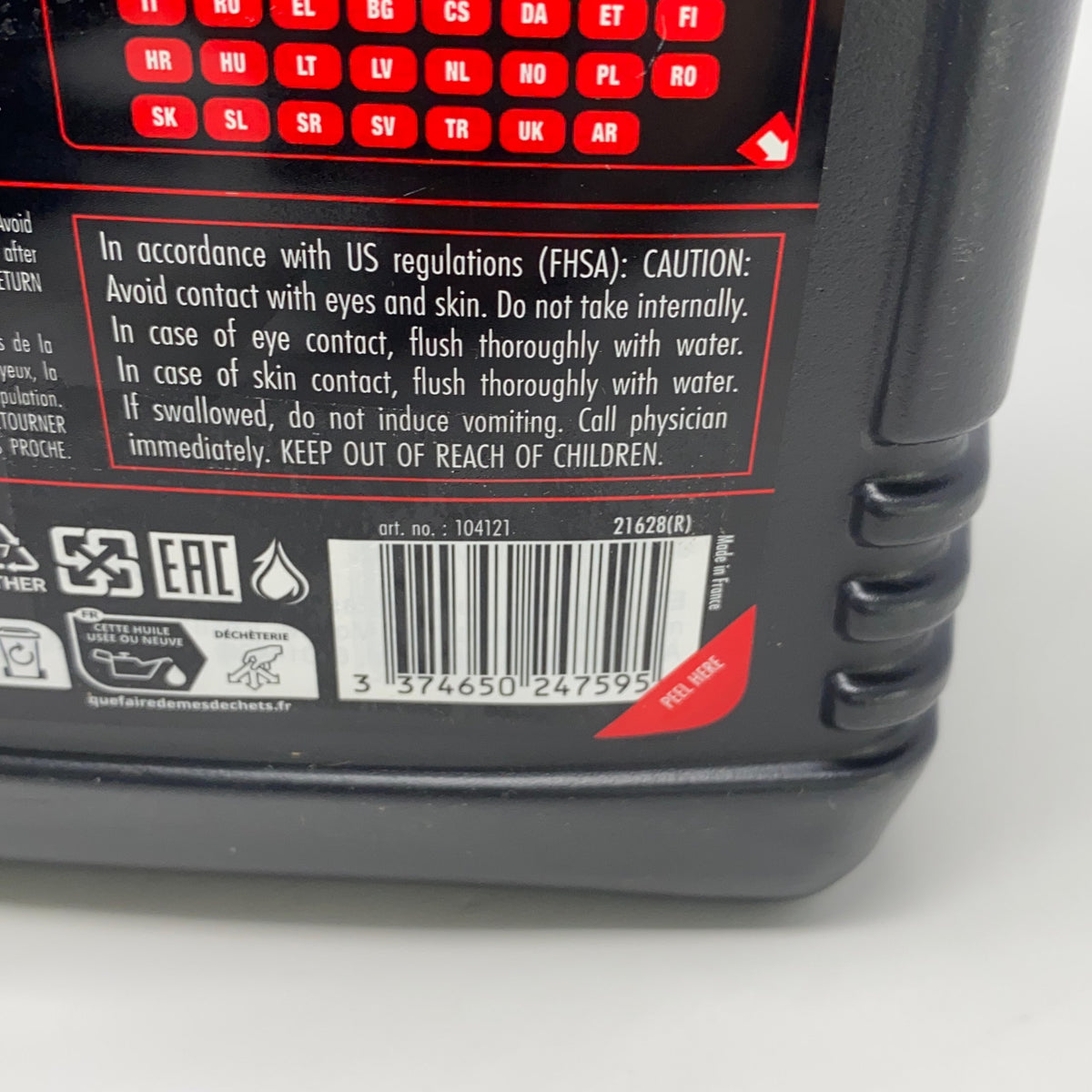 Serial #/Tag-LPNGSAH1227070