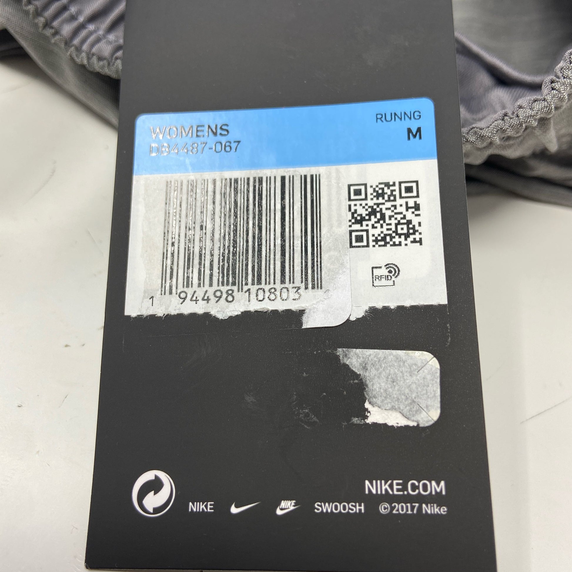 Serial #/Tag-UNT694404UIN