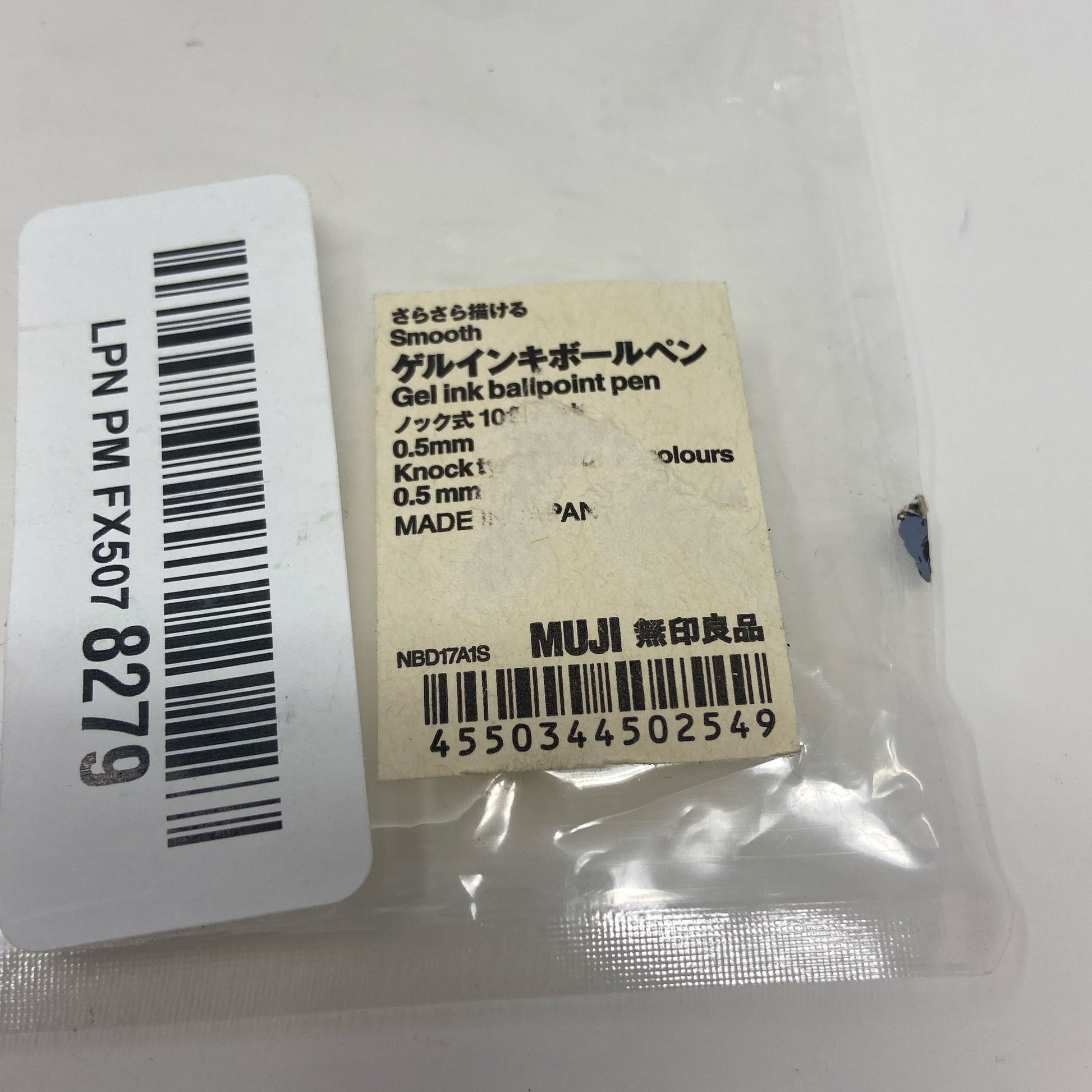 Serial #/Tag-LPNPMFX5078279