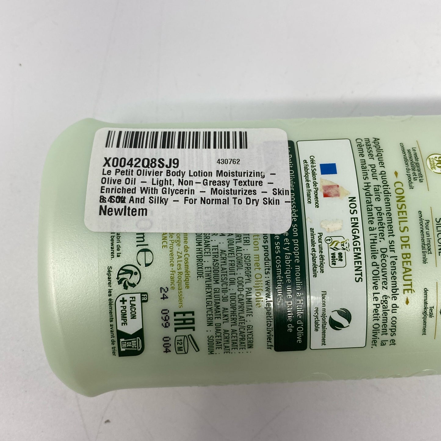 Serial #/Tag-UNT51610124W