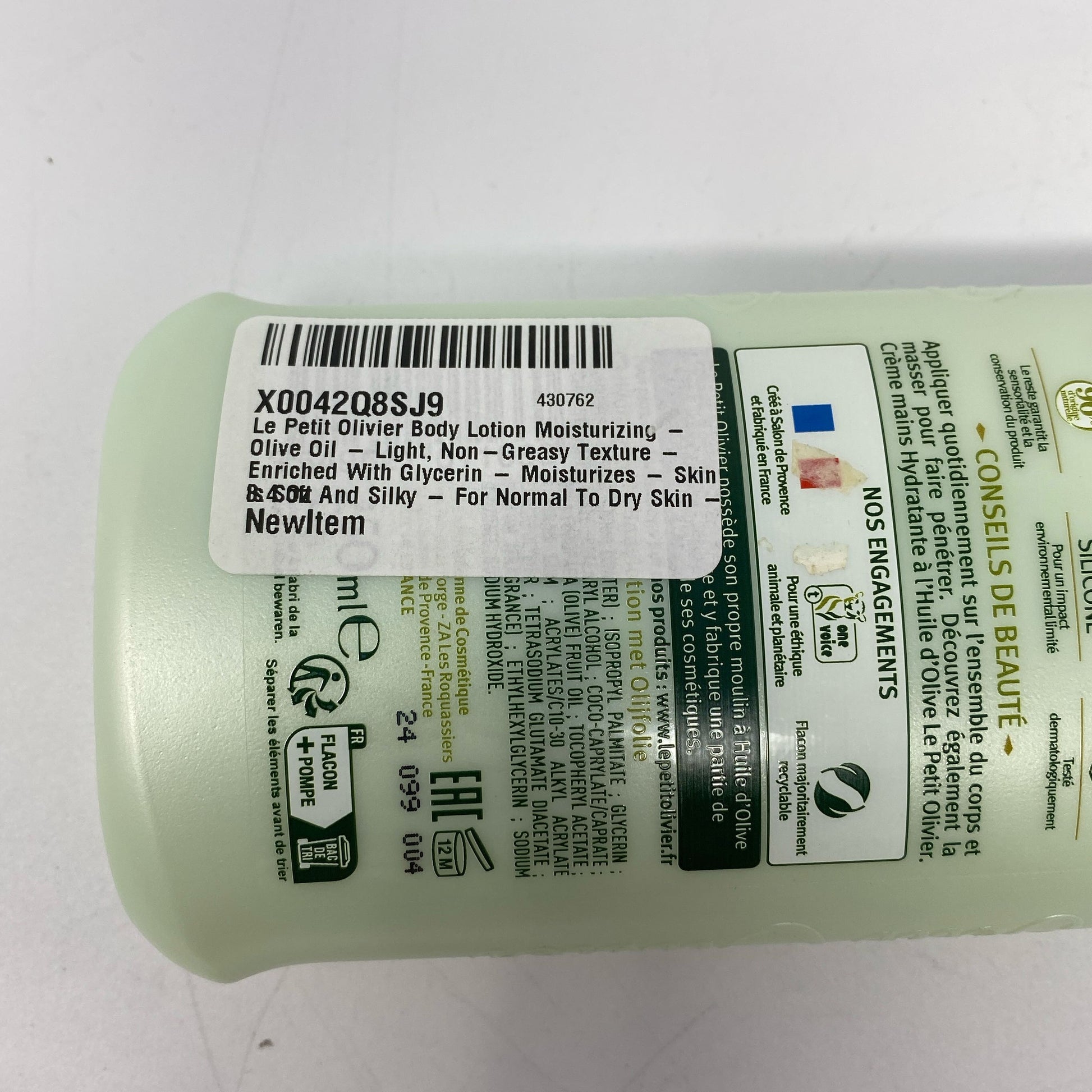 Serial #/Tag-UNT51610124W
