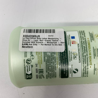 Serial #/Tag-UNT51610124W