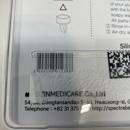 Serial #/Tag-UNT911786EMV