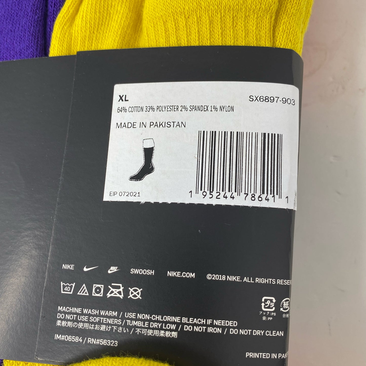 Serial #/Tag-UNT5723079M2