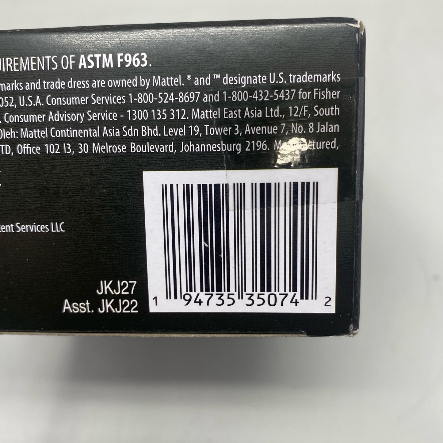 Serial #/Tag-UNT729906RXT