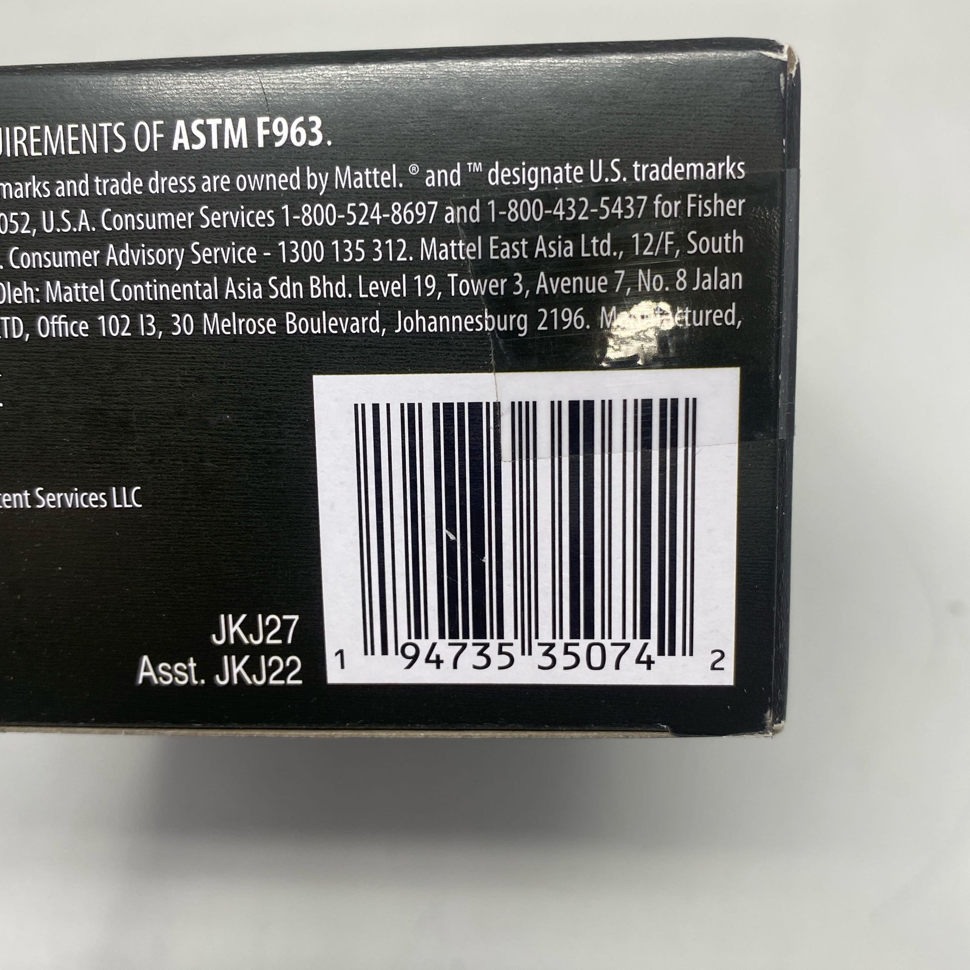 Serial #/Tag-UNT729906RXT