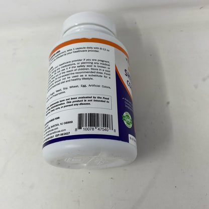 Serial #/Tag-UNT1211555YX