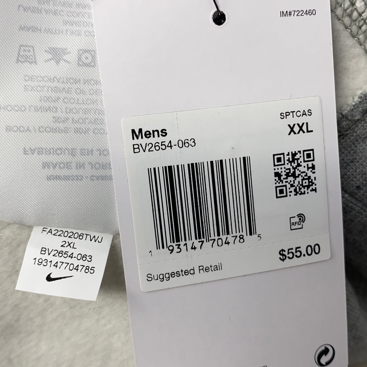 Serial #/Tag-UNT57280777Q