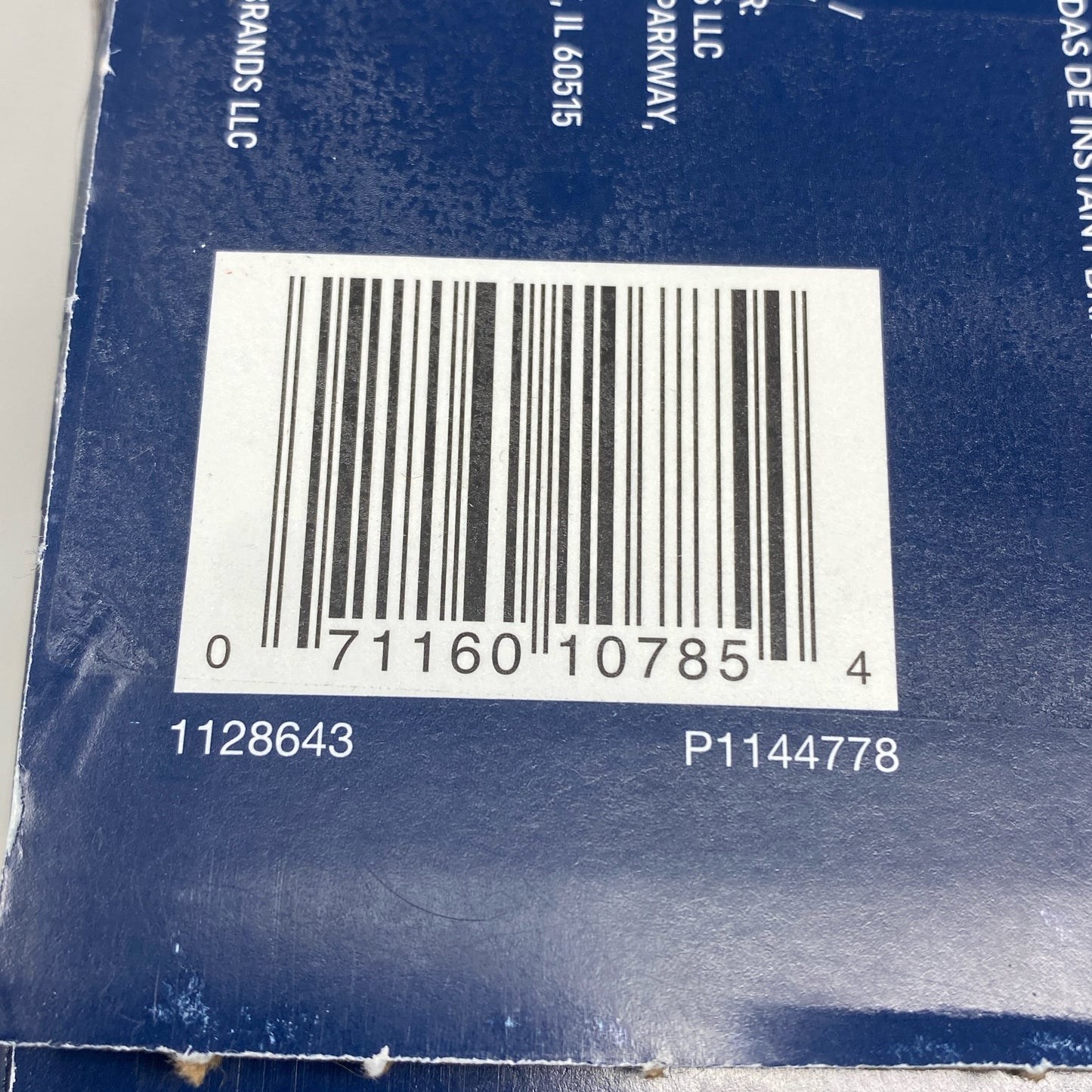 Serial #/Tag-LPNAC212430345