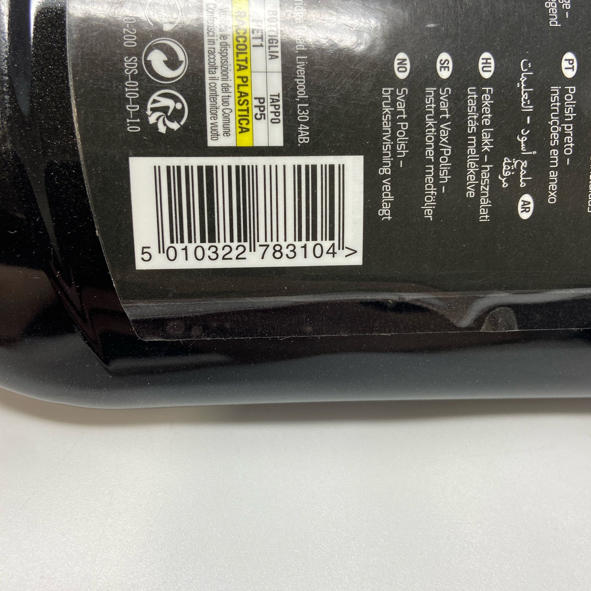 Serial #/Tag-LPNNG692ZDQ6F