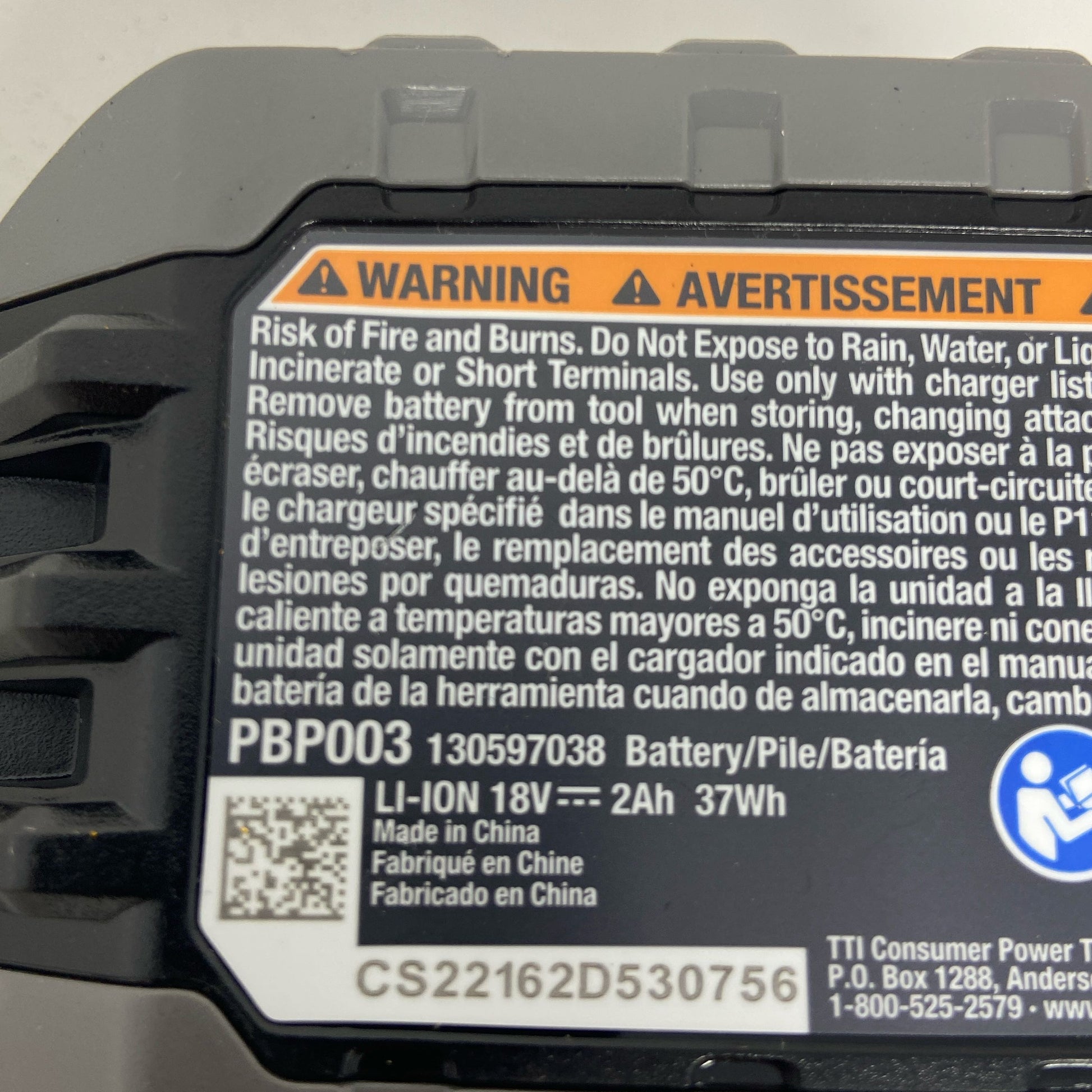 Serial #/Tag-UNT943512V7A