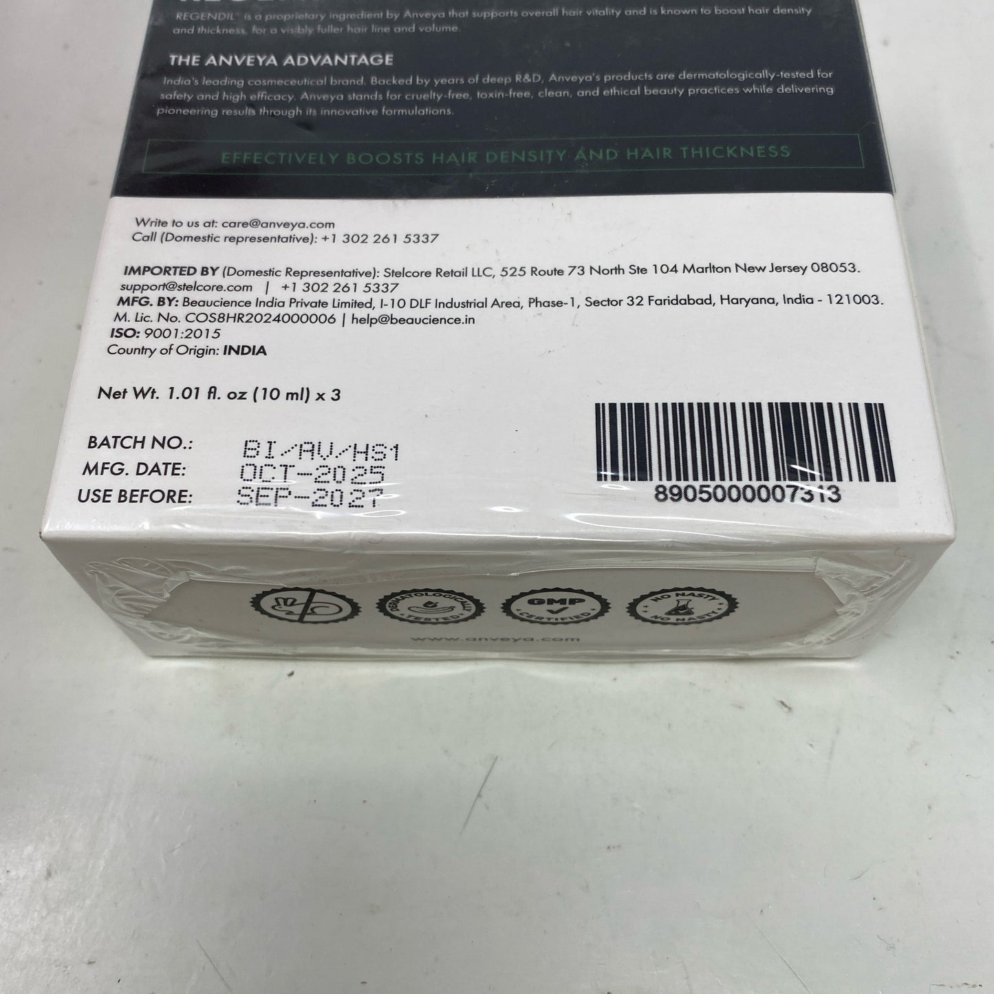 Serial #/Tag-UNT196952JXY